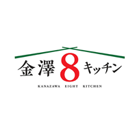 金澤8キッチン _金沢カレー協会